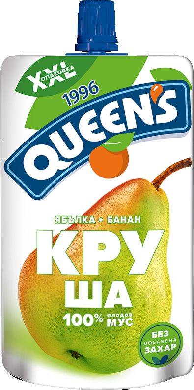 -25% отстъпка с KAUFLAND CARD XTRA