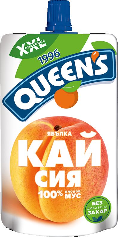 -25% отстъпка с KAUFLAND CARD XTRA