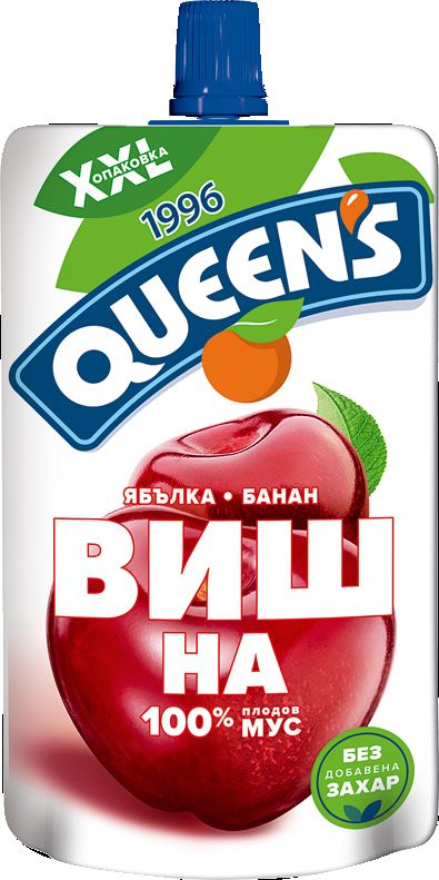 -25% отстъпка с KAUFLAND CARD XTRA