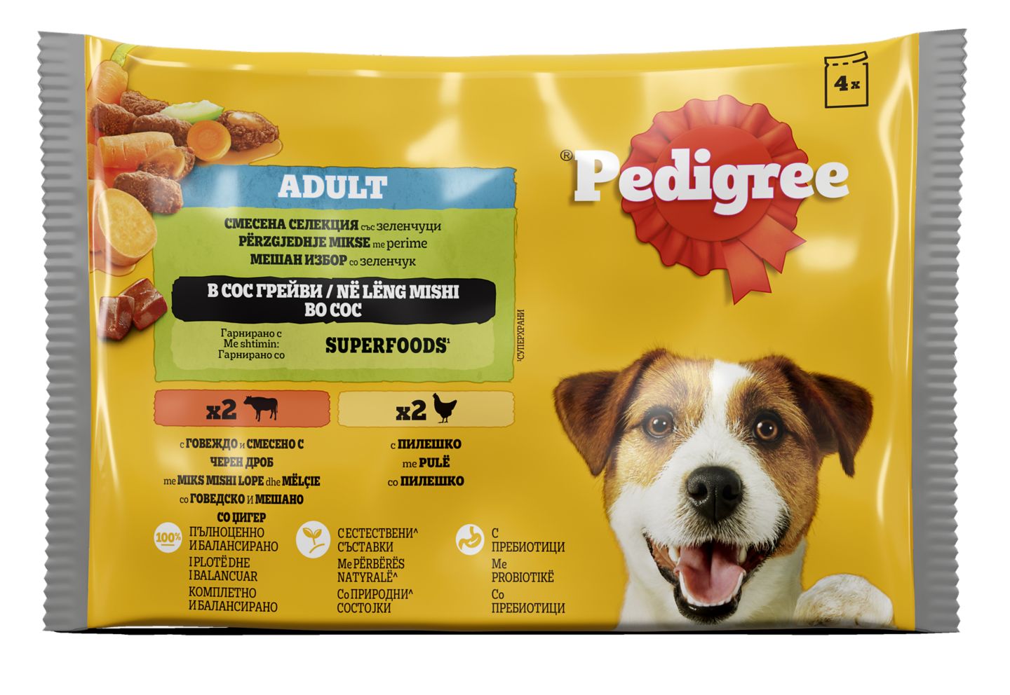 Пауч за куче различни видове 4 х 100 гр. (Pedigree)