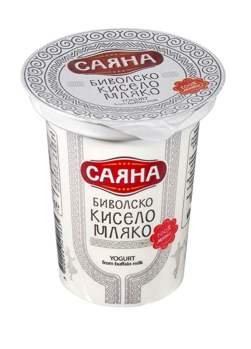 Биволско кисело мляко 6,5% масленост (Саяна)