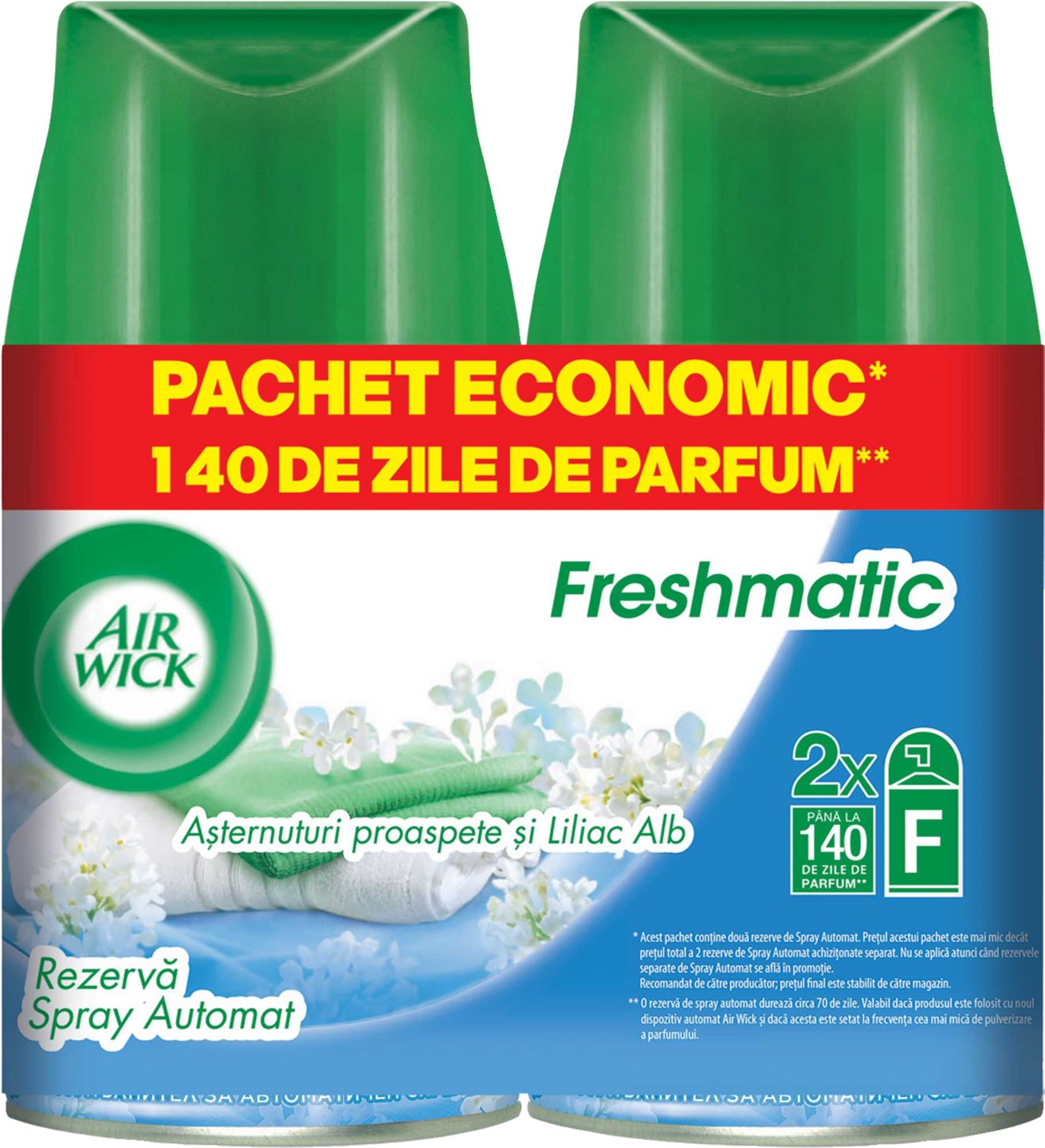 Пълнител за електронен ароматизатор (Air Wick)