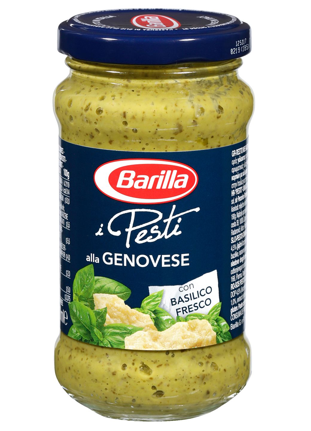 Сос песто (Barilla)