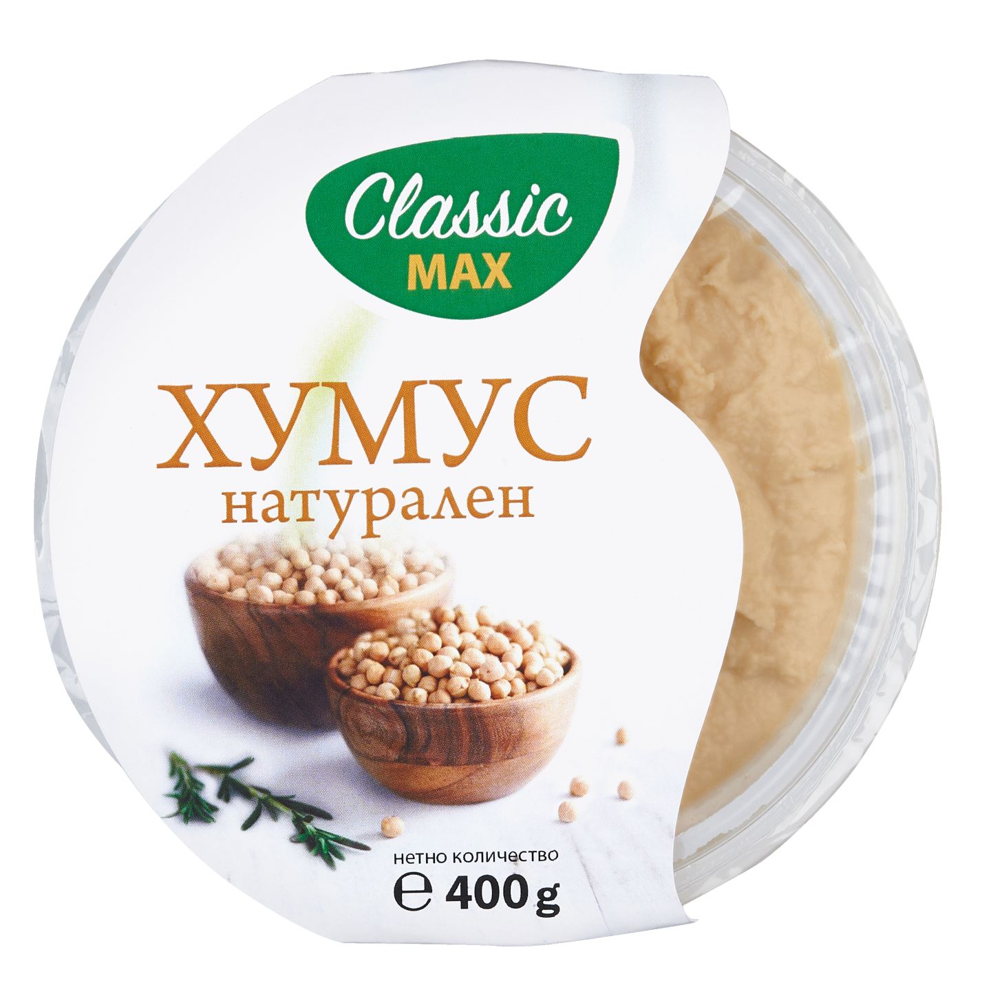 Хумус различни вкусове (Classic Max)