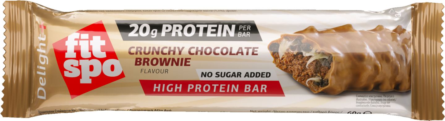 Протеинов бар Crunchy Browni или Бисквита с крем (FIT SPO)