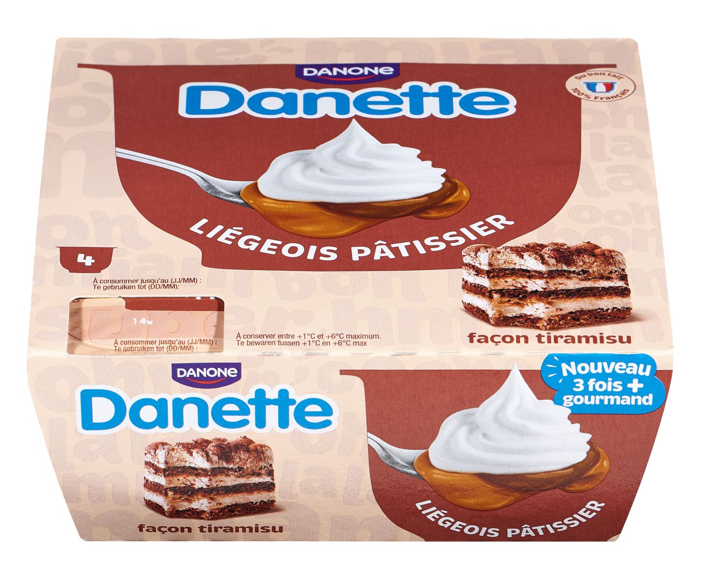 Млечен десерт избрани видове (DANETTE)