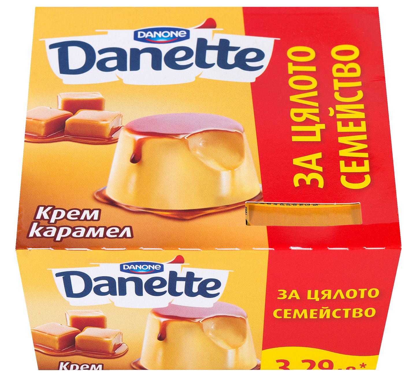 Крем карамел (Danette)