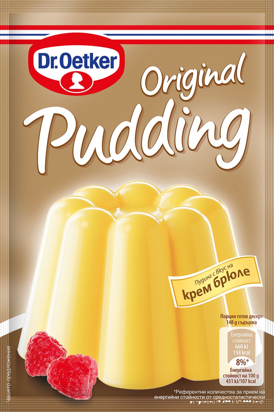 Пудинг (Dr. Oetker)