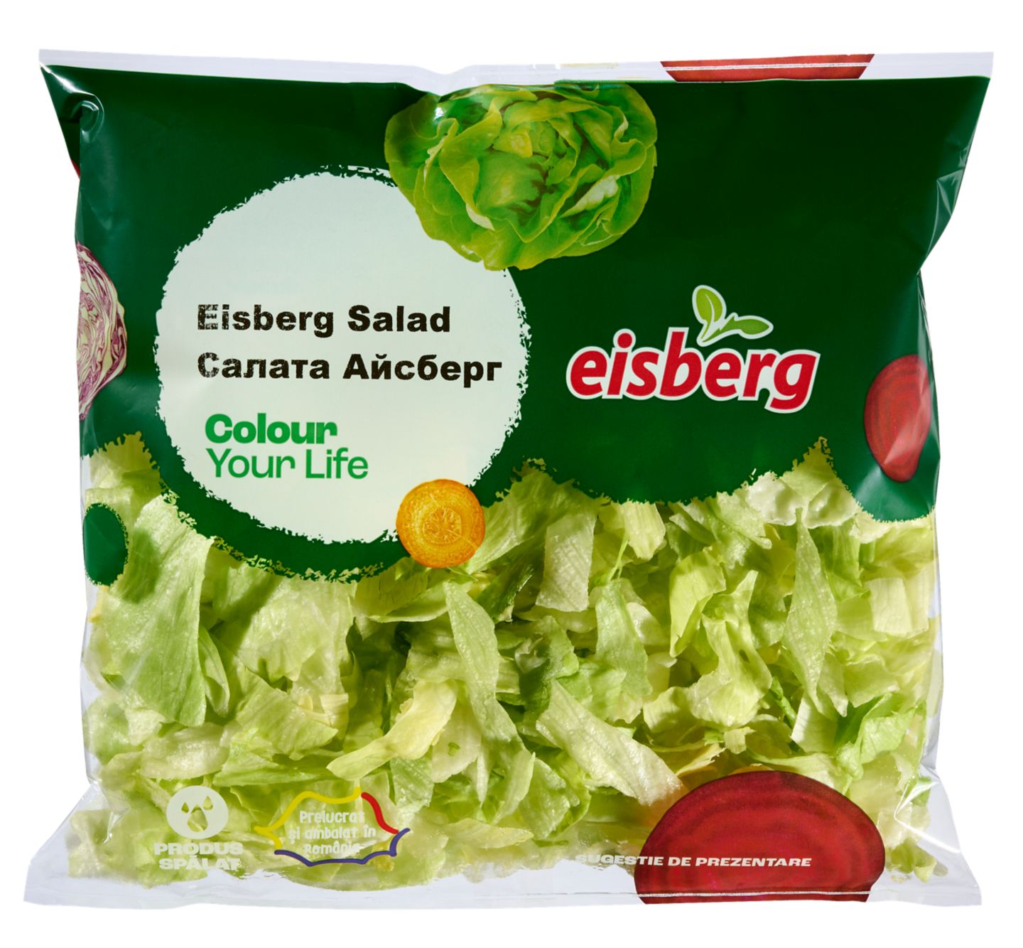 Салата Айсберг (Eisberg)
