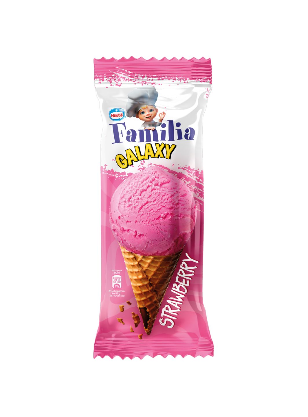 Сладолед избрани вкусове (Galaxy)