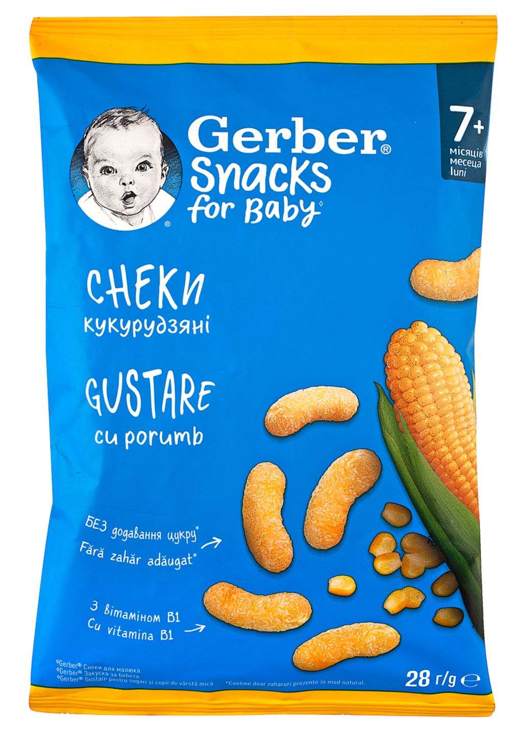 Царевичен снакс (Gerber)
