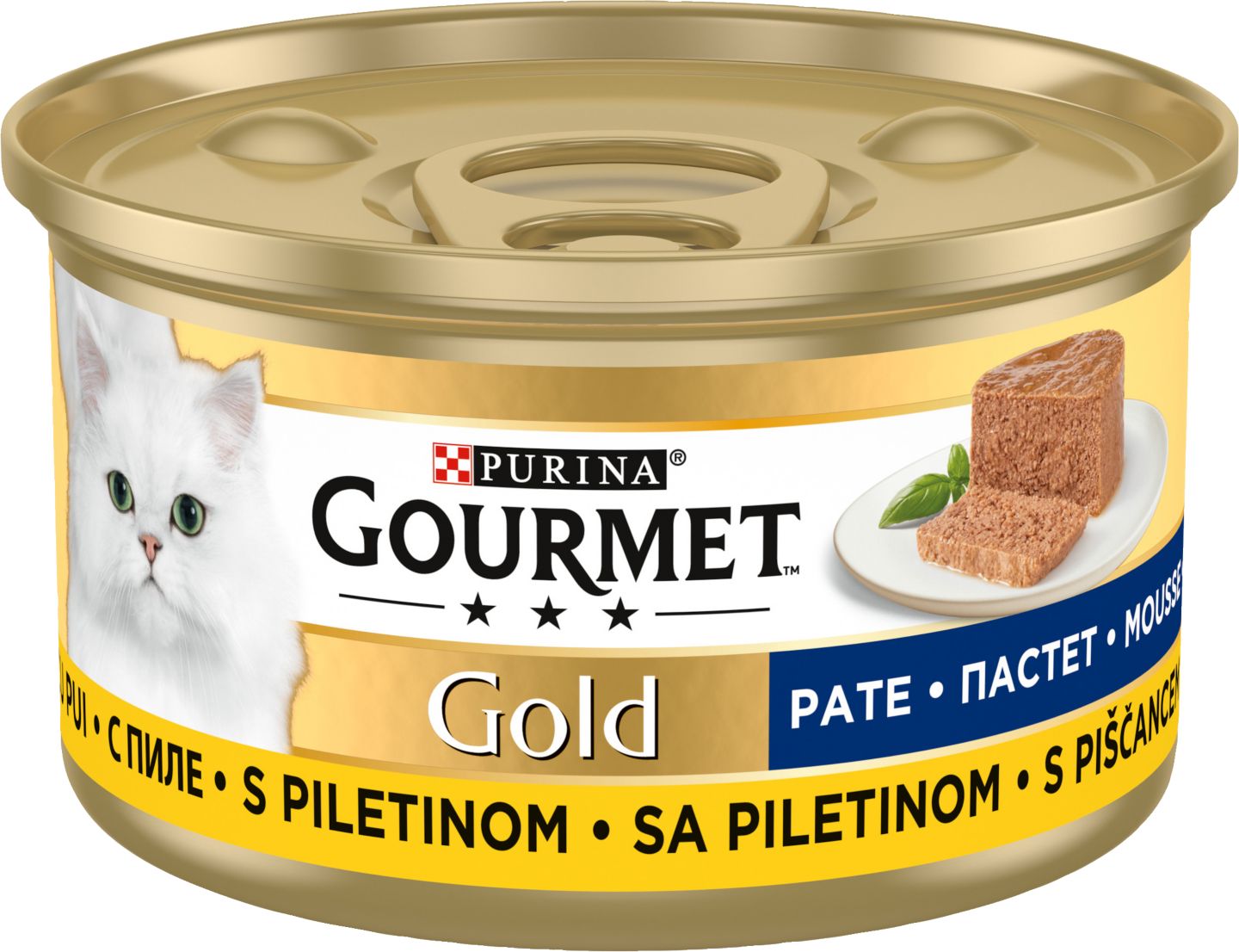 Храна за котки различни видове (Gourmet Gold)