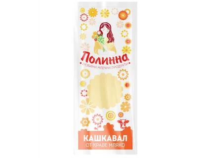 ПОЛИННА Kашкавал