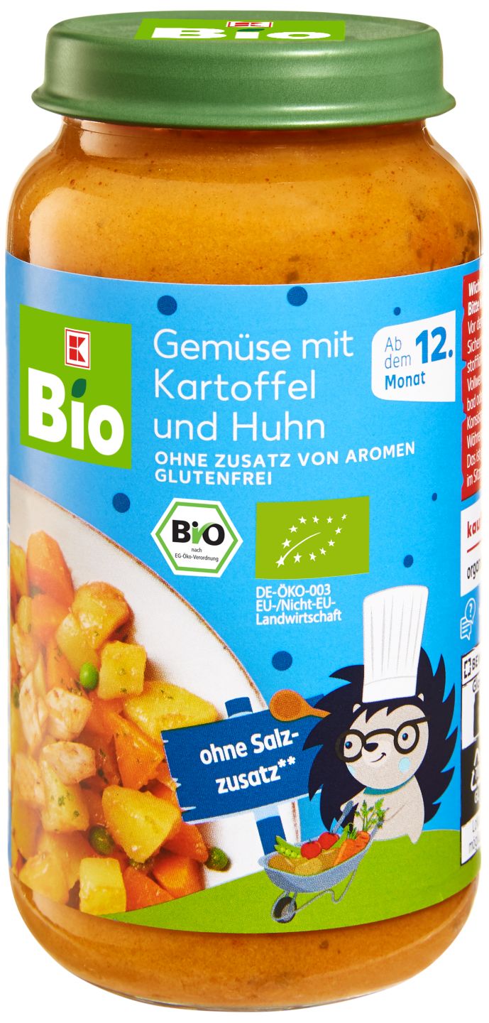 Биопюре различни видове (K-Bio)