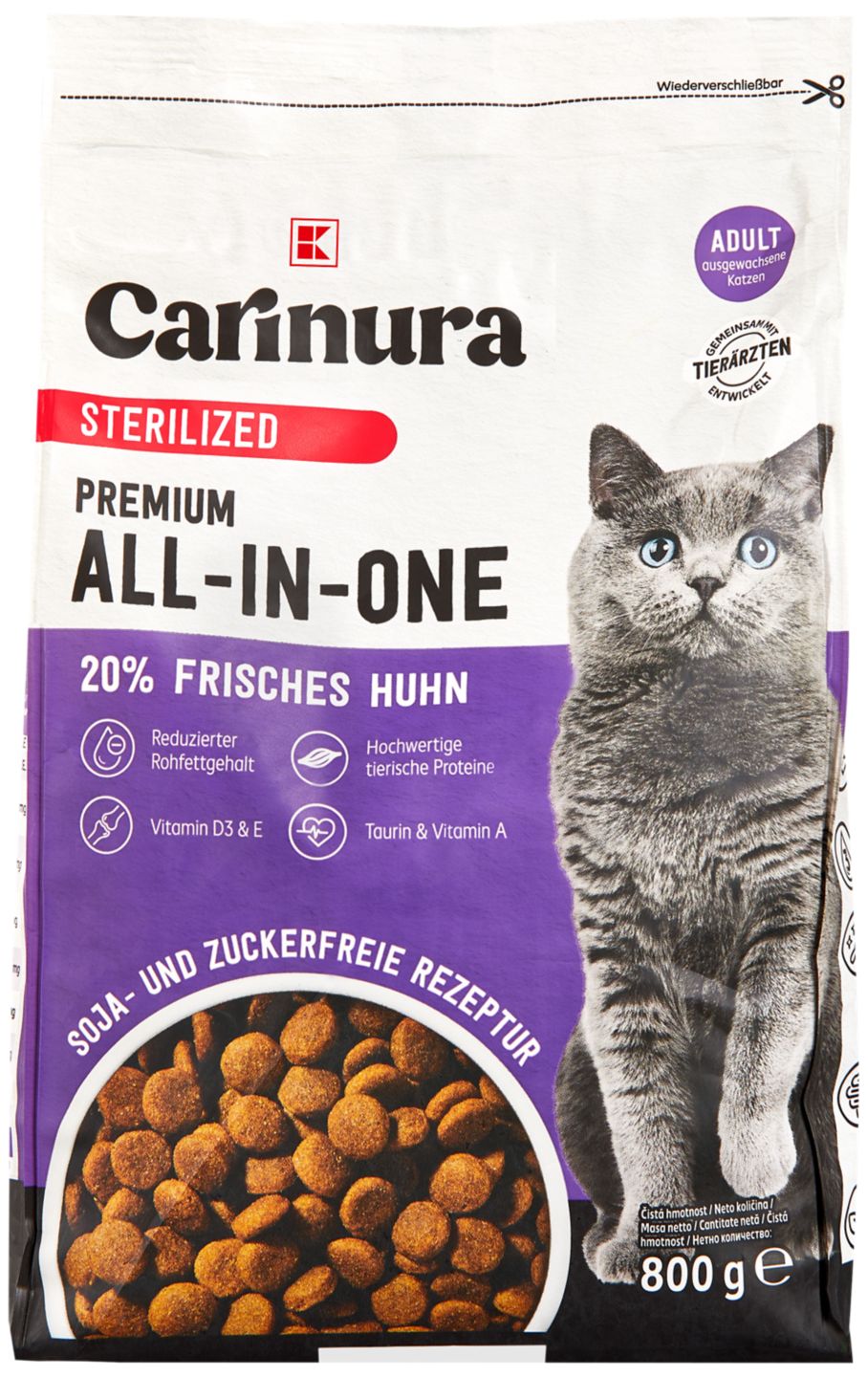 Суха храна за котки различни видове (K-CARINURA)
