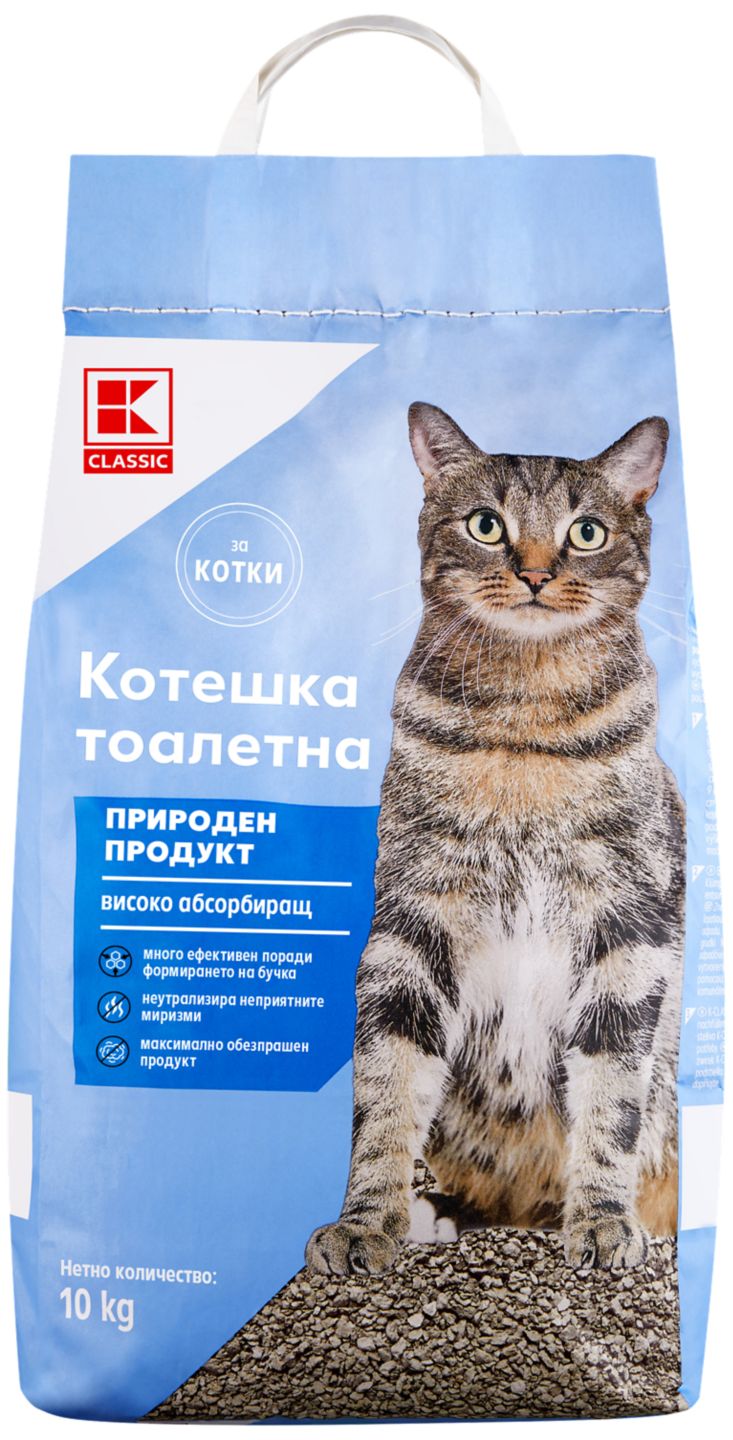 Котешка тоалетна (K-CLASSIC)
