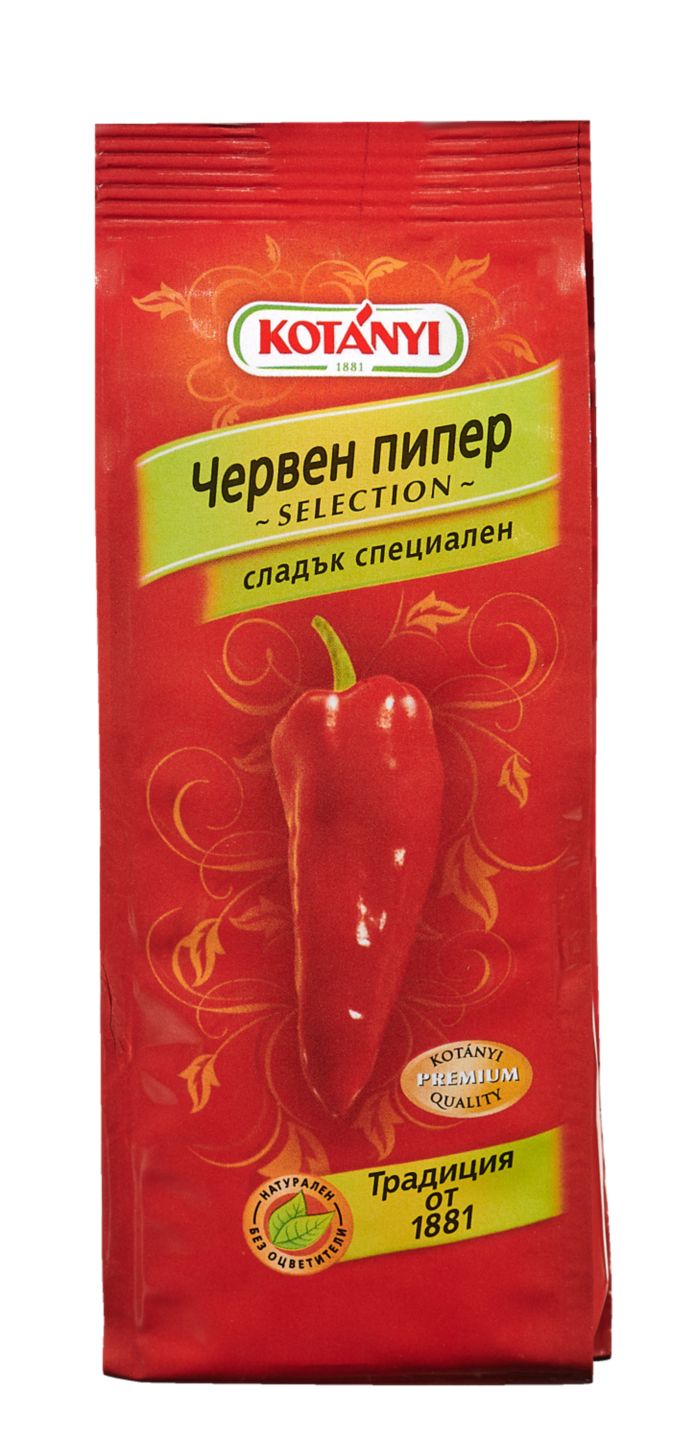 Червен пипер (Kotanyi)