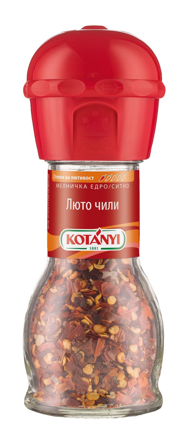 Чили люто едро (Kotanyi)