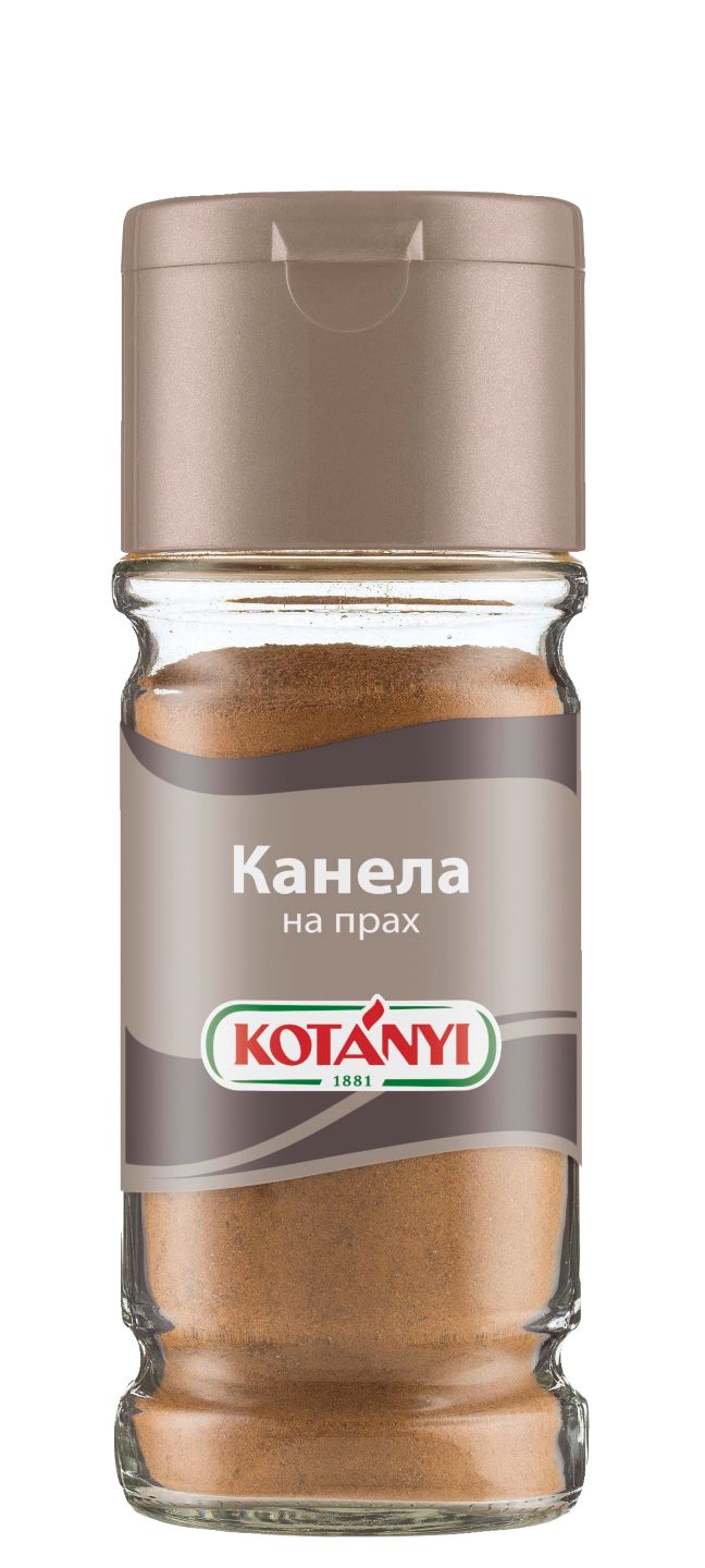Канела на прах (Kotanyi)