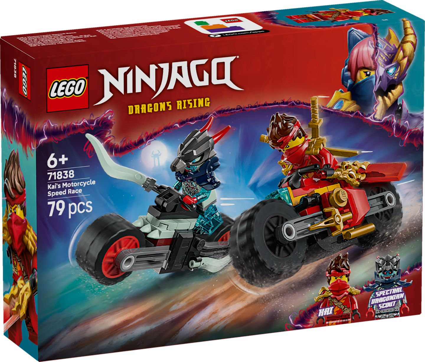Конструктор различни видове (LEGO)
