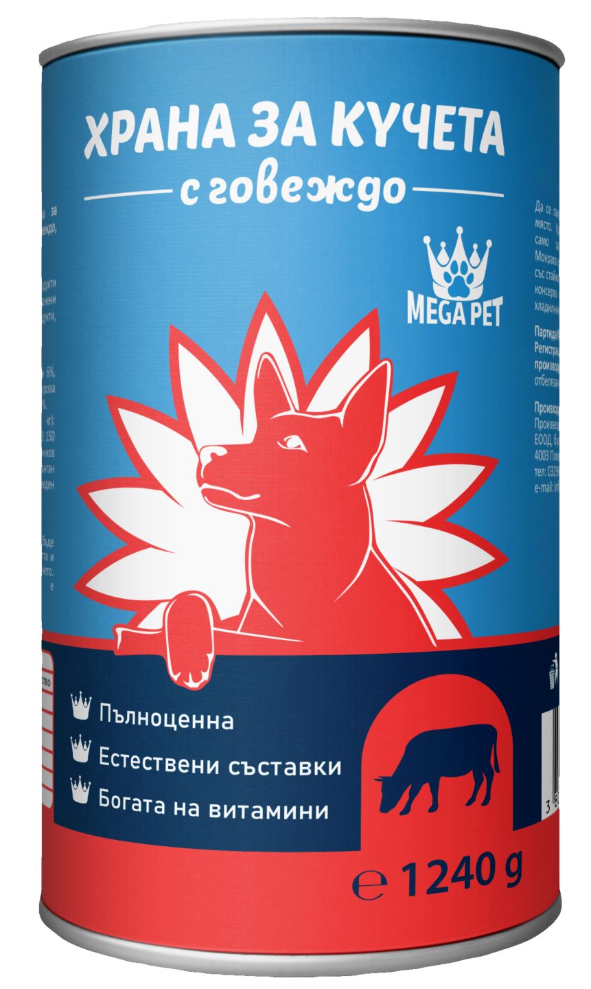 Храна за кучета различни видове (Mega Pet)