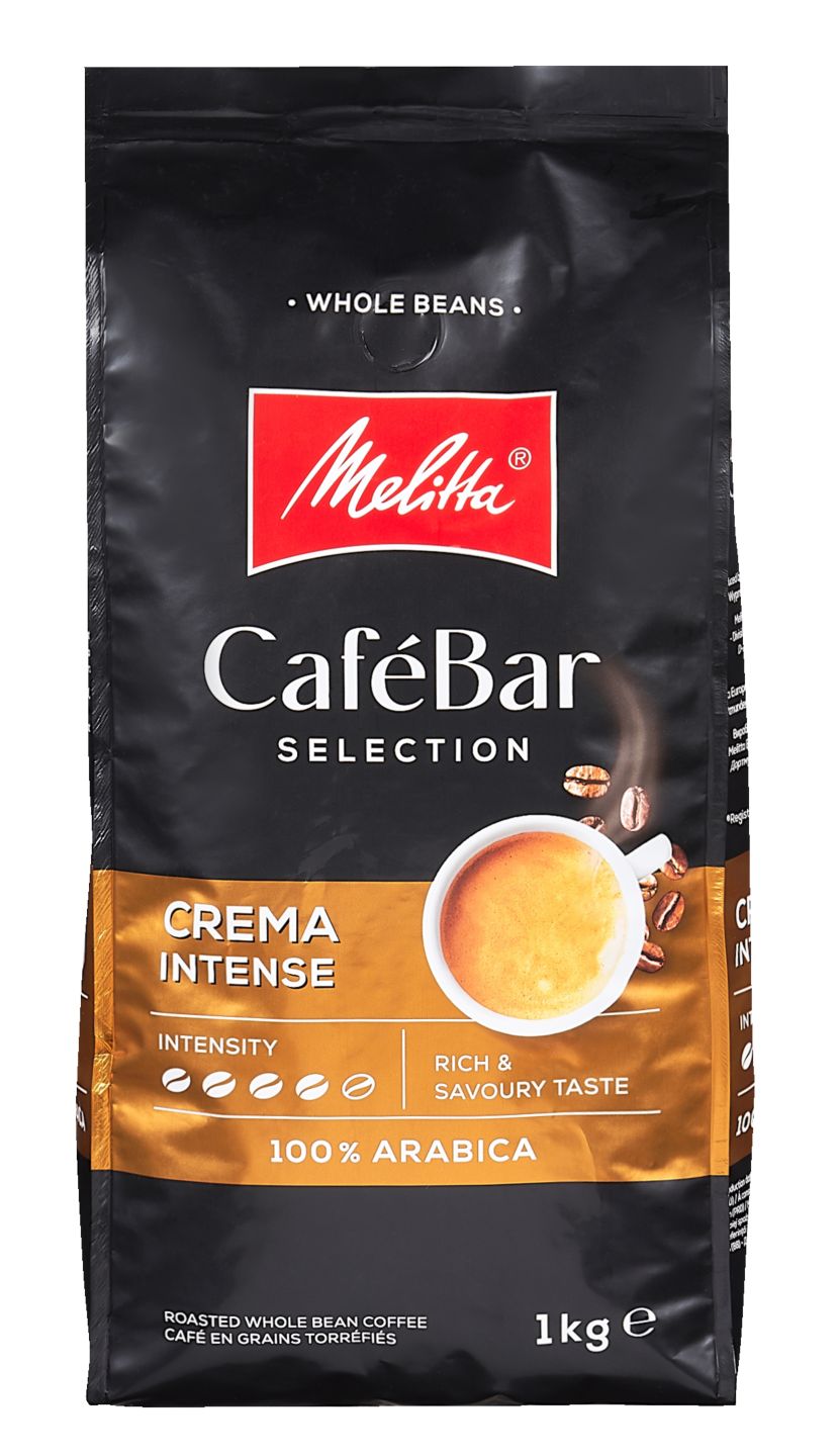 Кафе на зърна различни видове (Melitta)