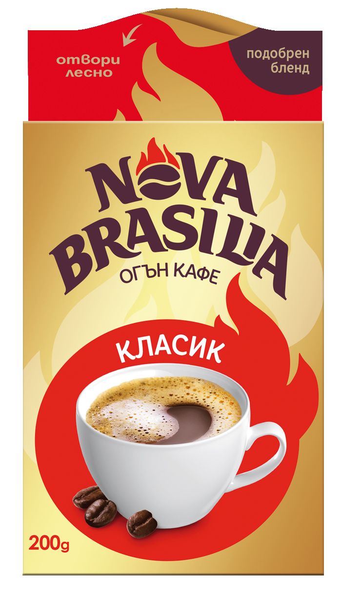 Мляно кафе различни видове (Nova Brasilia)