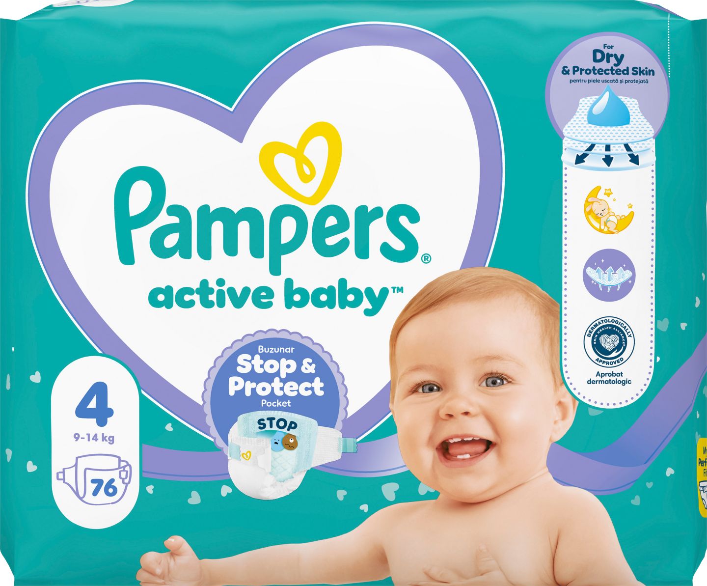 Пелени или Гащички (PAMPERS)