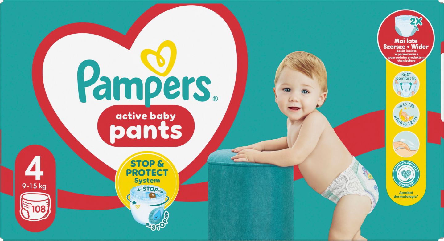 Бебешки пелени или гащички (Pampers)