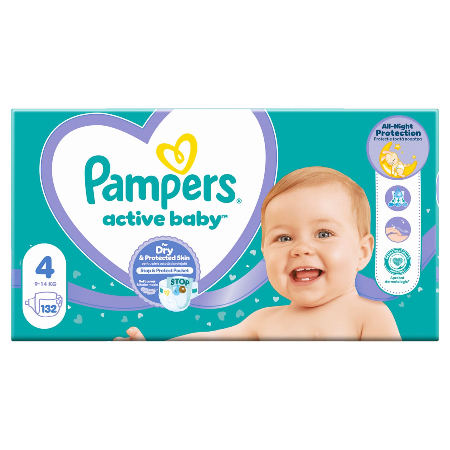 Пелени или Гащички (Pampers)