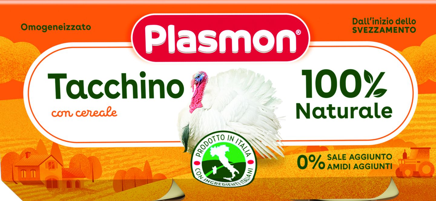Пюре различни видове (Plasmon)