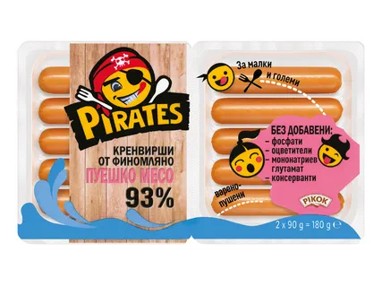Кренвирши
