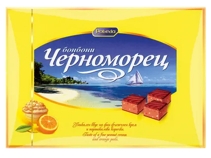 ЧЕРНОМОРЕЦ Шоколадови бонбони