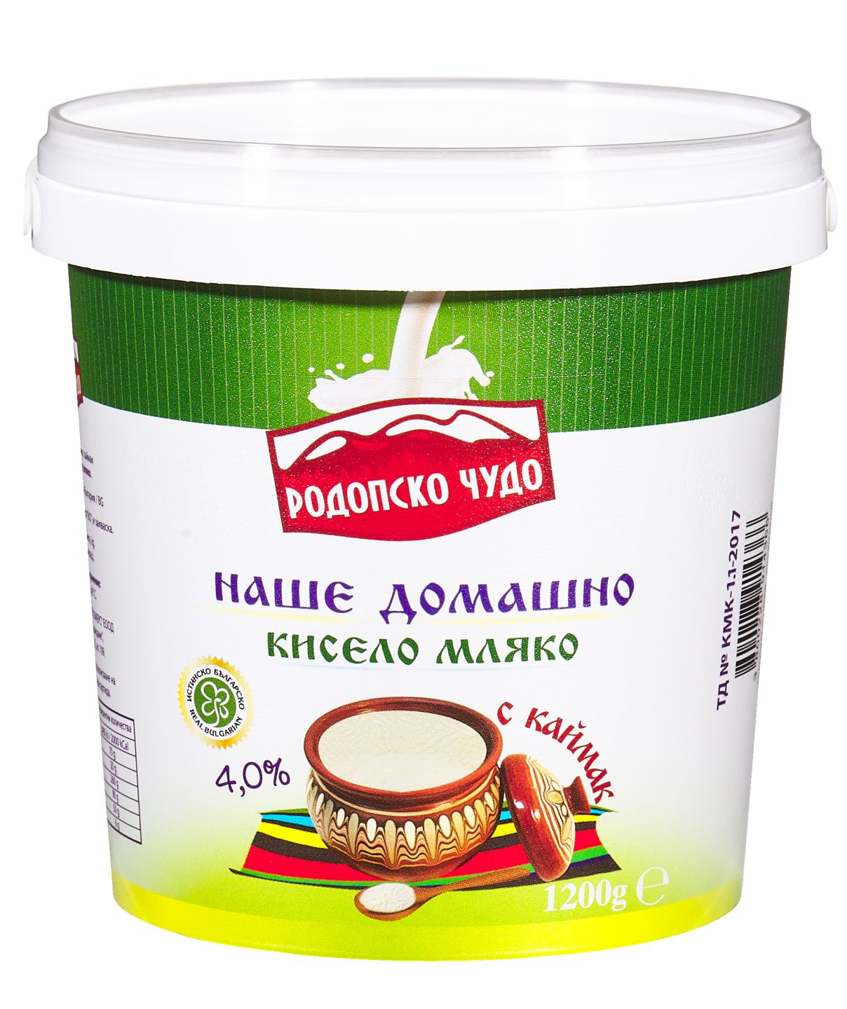Кисело мляко с каймак (Родопско чудо)