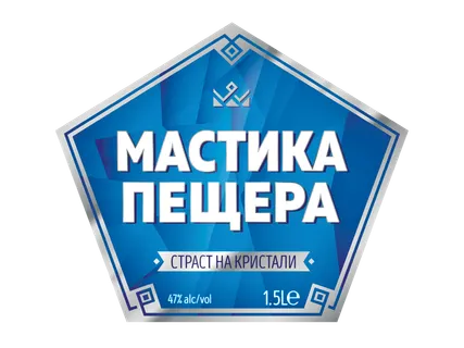 ПЕЩЕРА Мастика