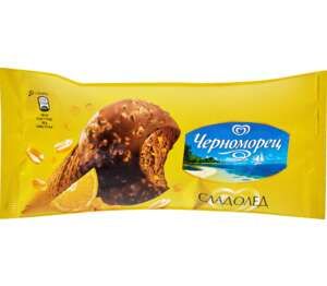 Сладолед във фунийка (Черноморец)