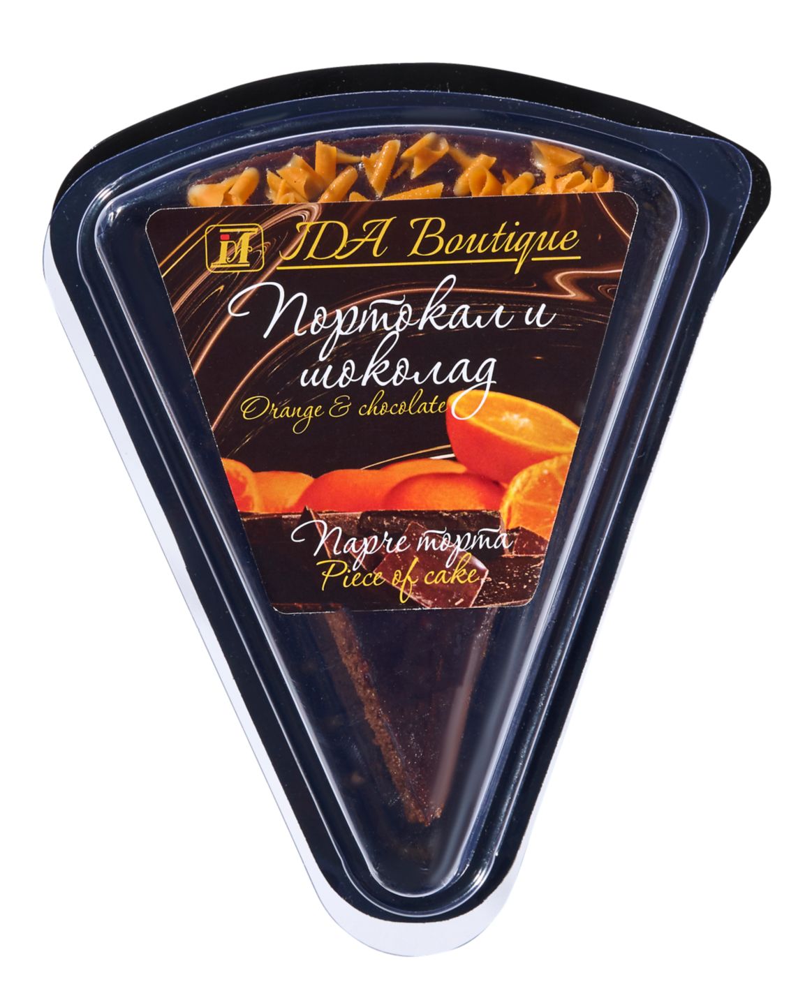 Торта