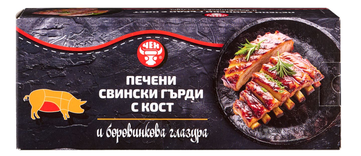 с боровинкова глазура (Печени свински гърди)