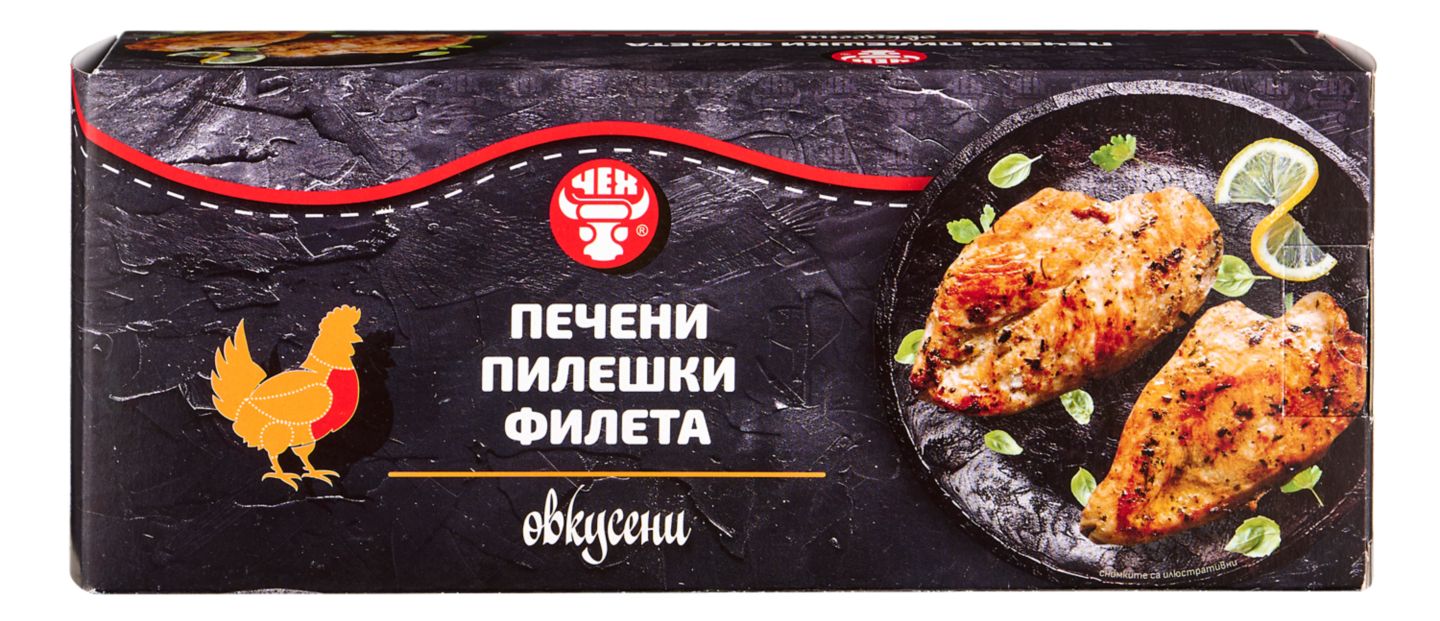 пилешки филета (Печени)