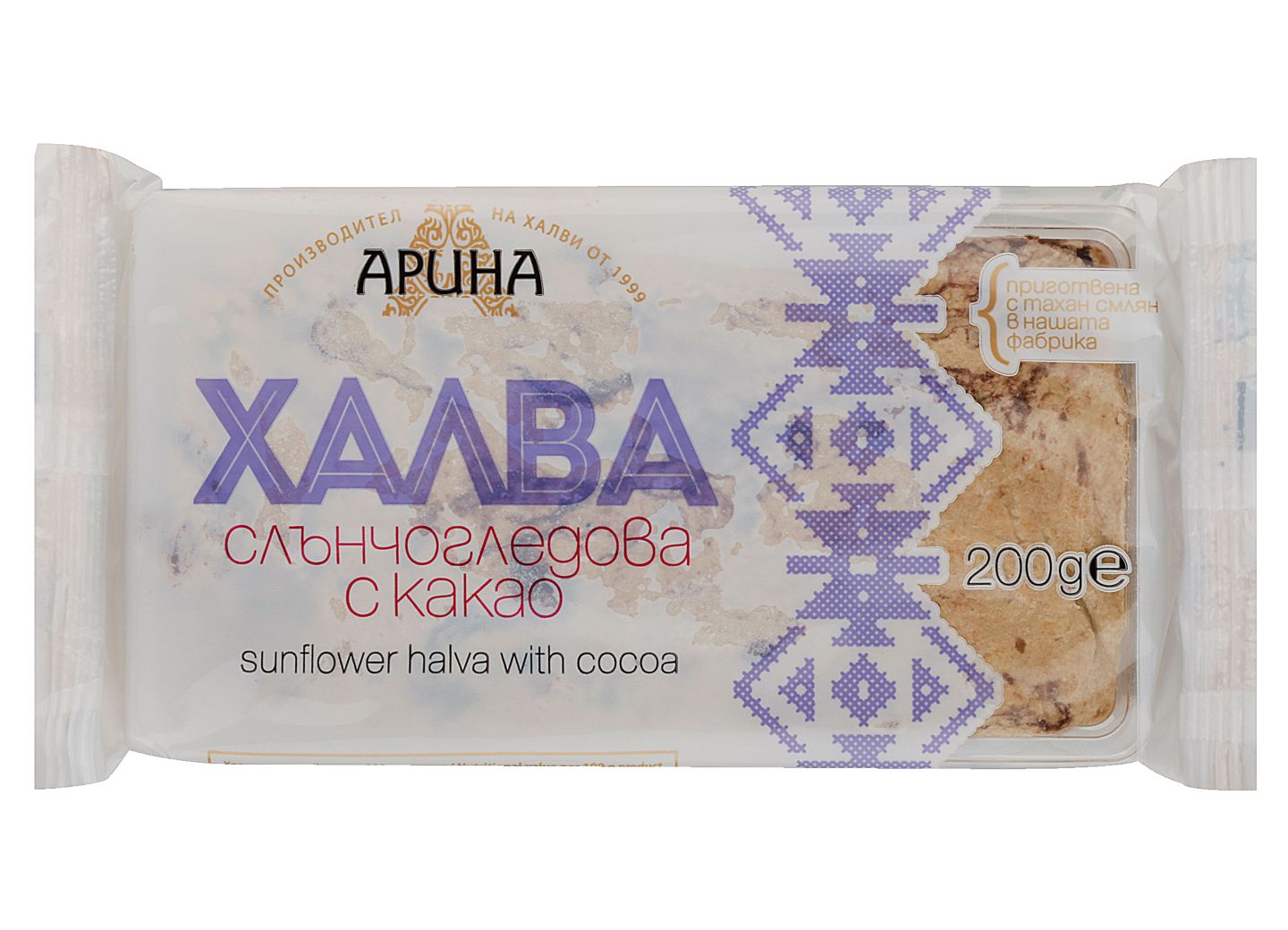 Халва тахан с какао (Арина)
