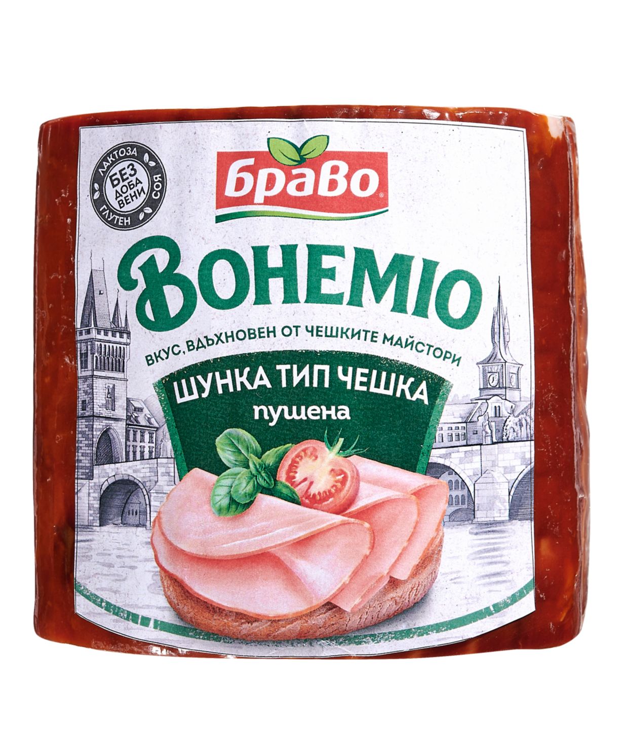 Шунка тип чешка Бохемио (БРАВО)
