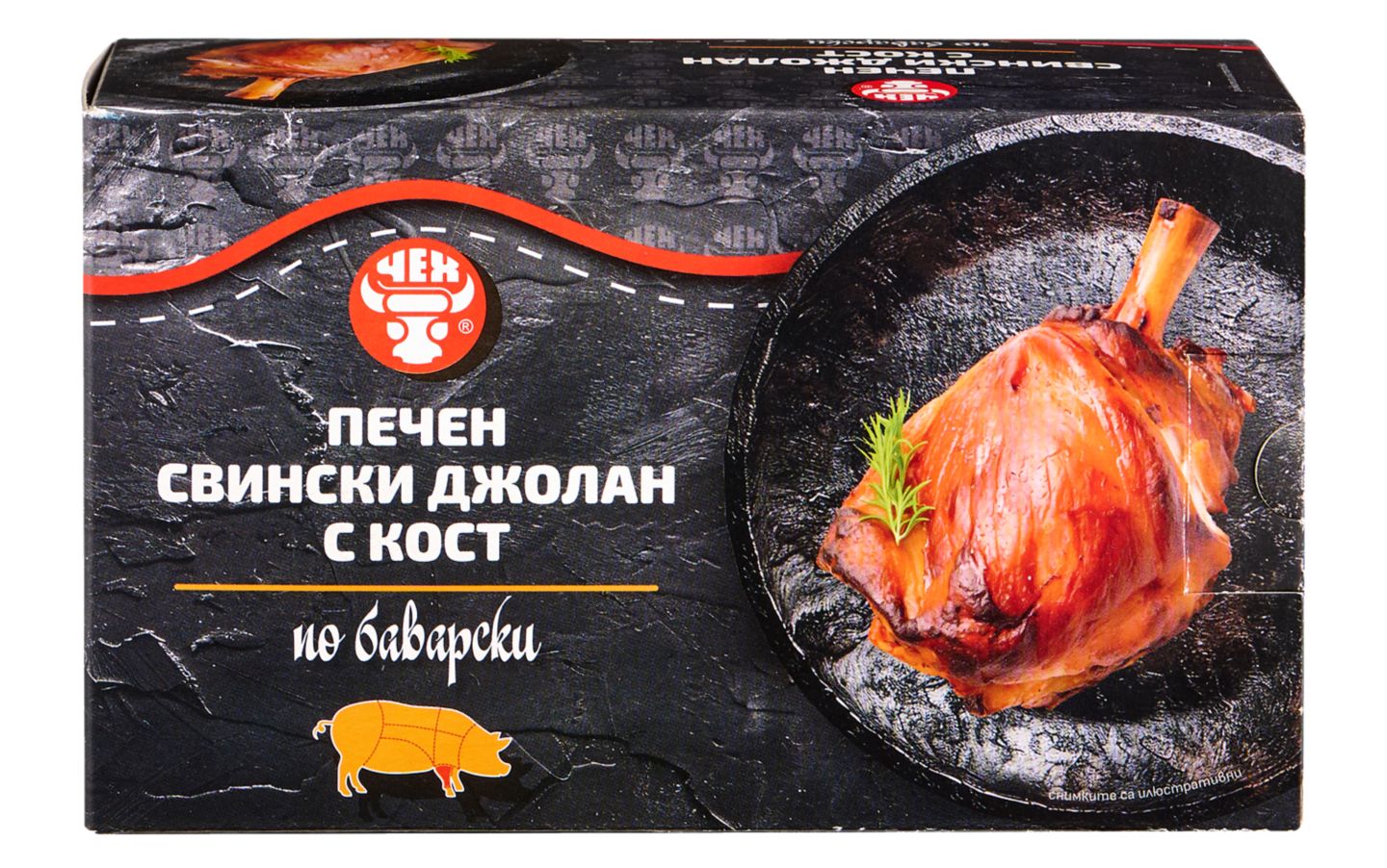 с кост по баварски (Печен свински джолан)