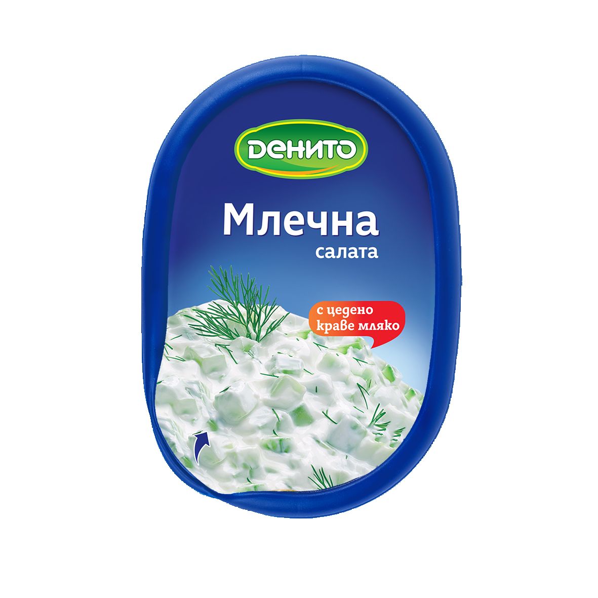 Салата различни видове (Денито)