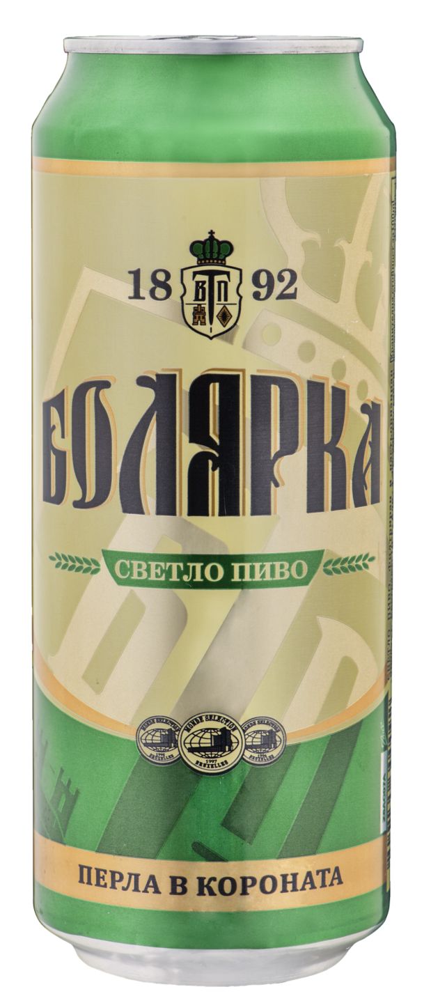 Бира (Болярка)