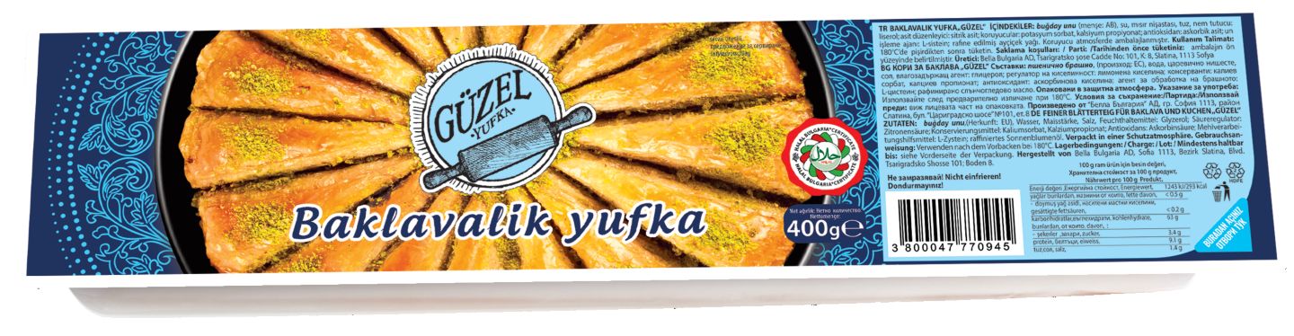 Фини точени кори за баклава и сладкиши (Гюзел)