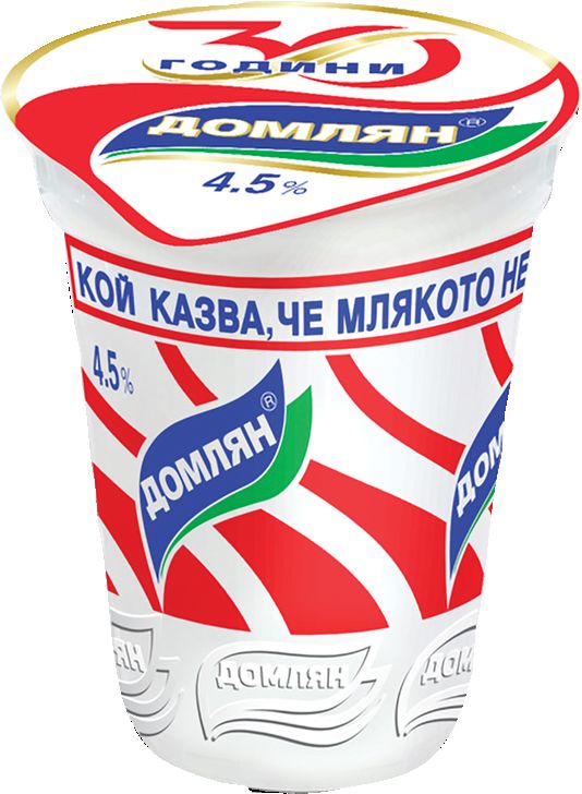 Кисело мляко (Домлян)