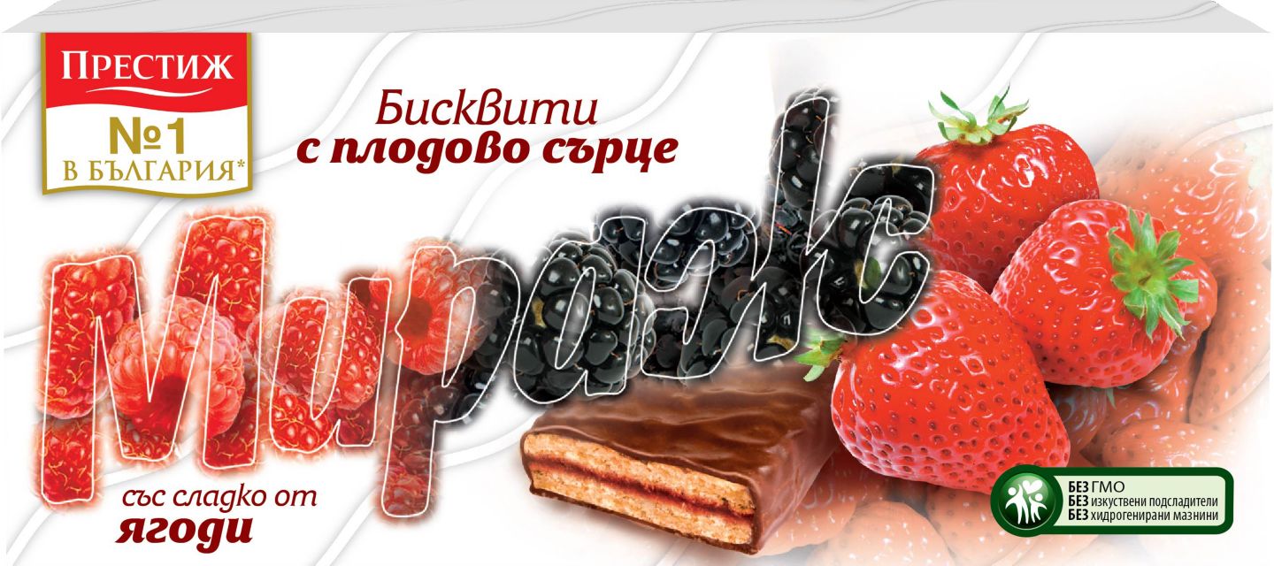Тунквани бисквити различни видове (Мираж)