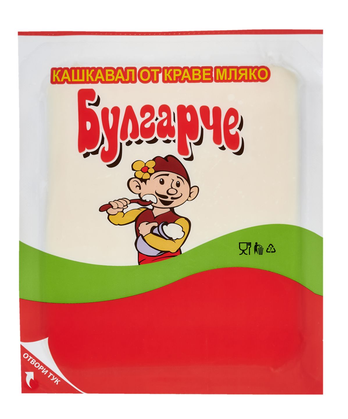 Кашкавал от краве мляко (Булгарче)