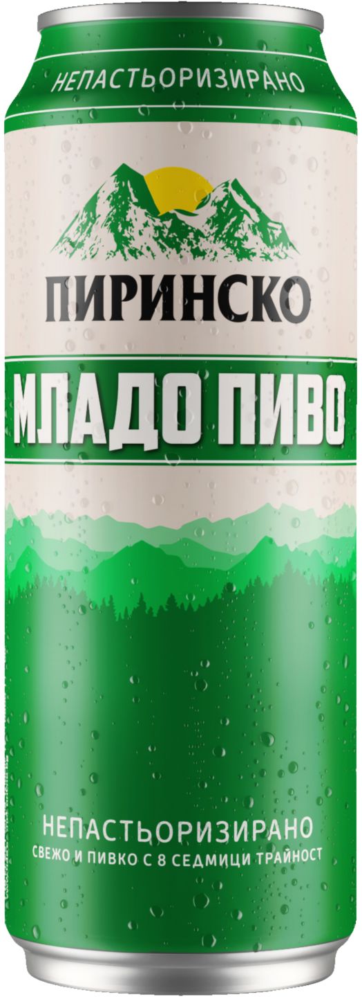 Младо пиво (Пиринско)