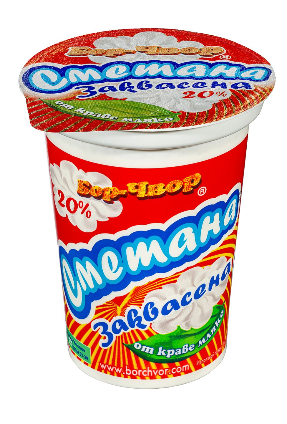 Заквасена сметана (Бор Чвор)
